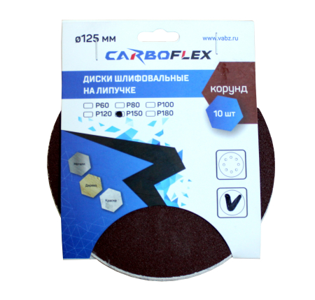 Диск шлифовальный на липучке Сarbofleх D 125  Р150